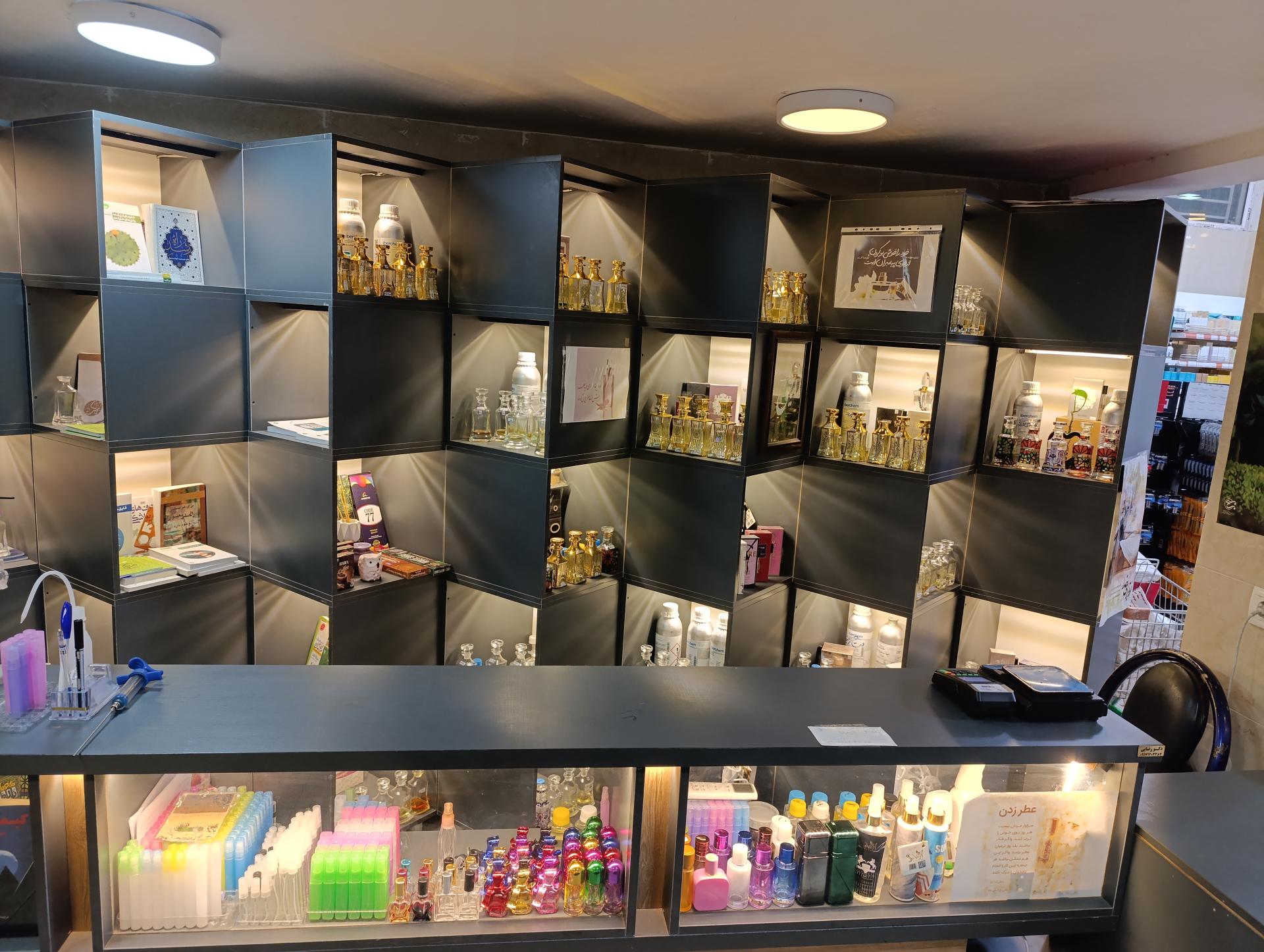 عکس عطر و ادکلن شکوفه نارنج