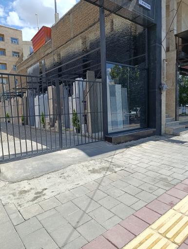 عکس سنگ عمارت