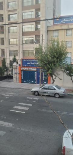 عکس دبستان غیرانتفاعی سرای زندگی