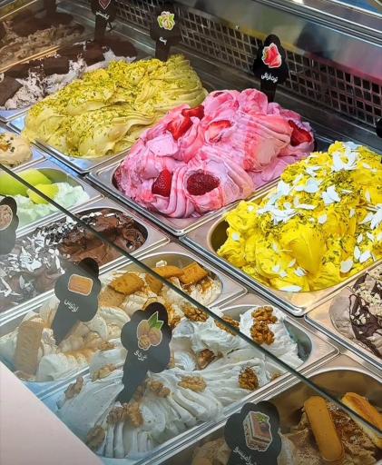 عکس بستنی شکرریز