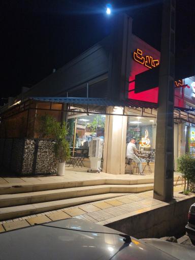عکس کافه زنوز