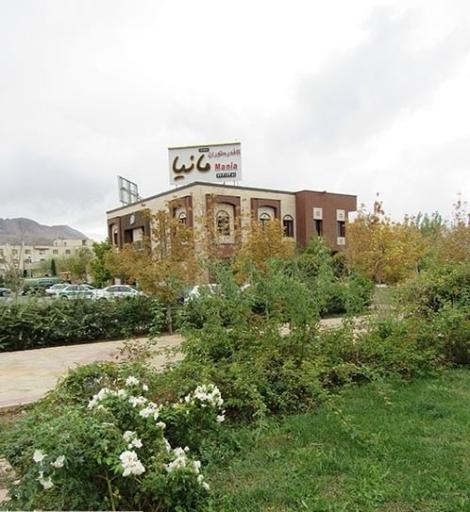 عکس بوستان جنگلی ساحل