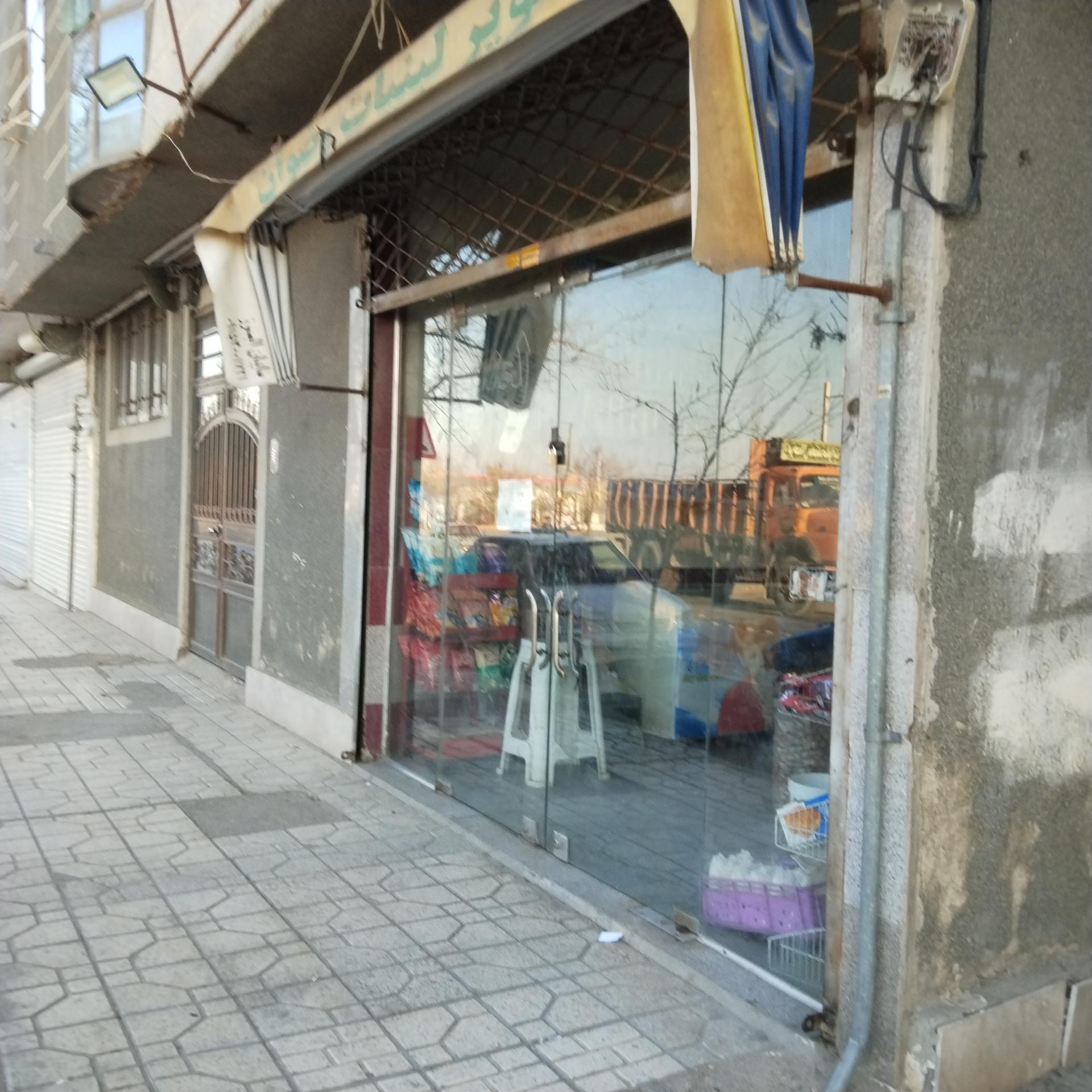 عکس سوپرمارکت 