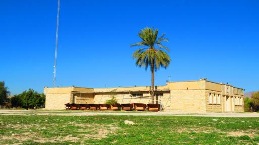 عکس موزه آثار تاریخی بیشاپور (تنگ چوگان)