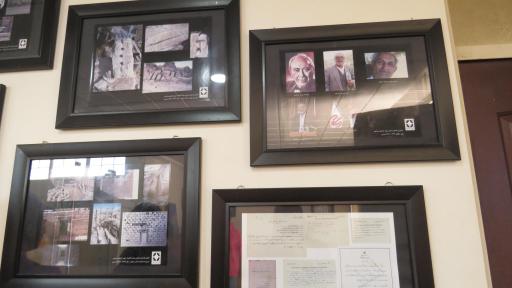 عکس موزه آثار تاریخی بیشاپور (تنگ چوگان)