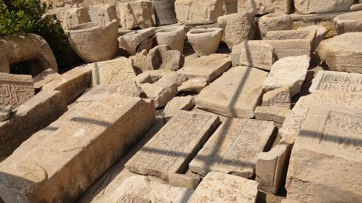 عکس موزه آثار تاریخی بیشاپور (تنگ چوگان)