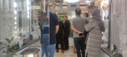 عکس الکتریکی محمد