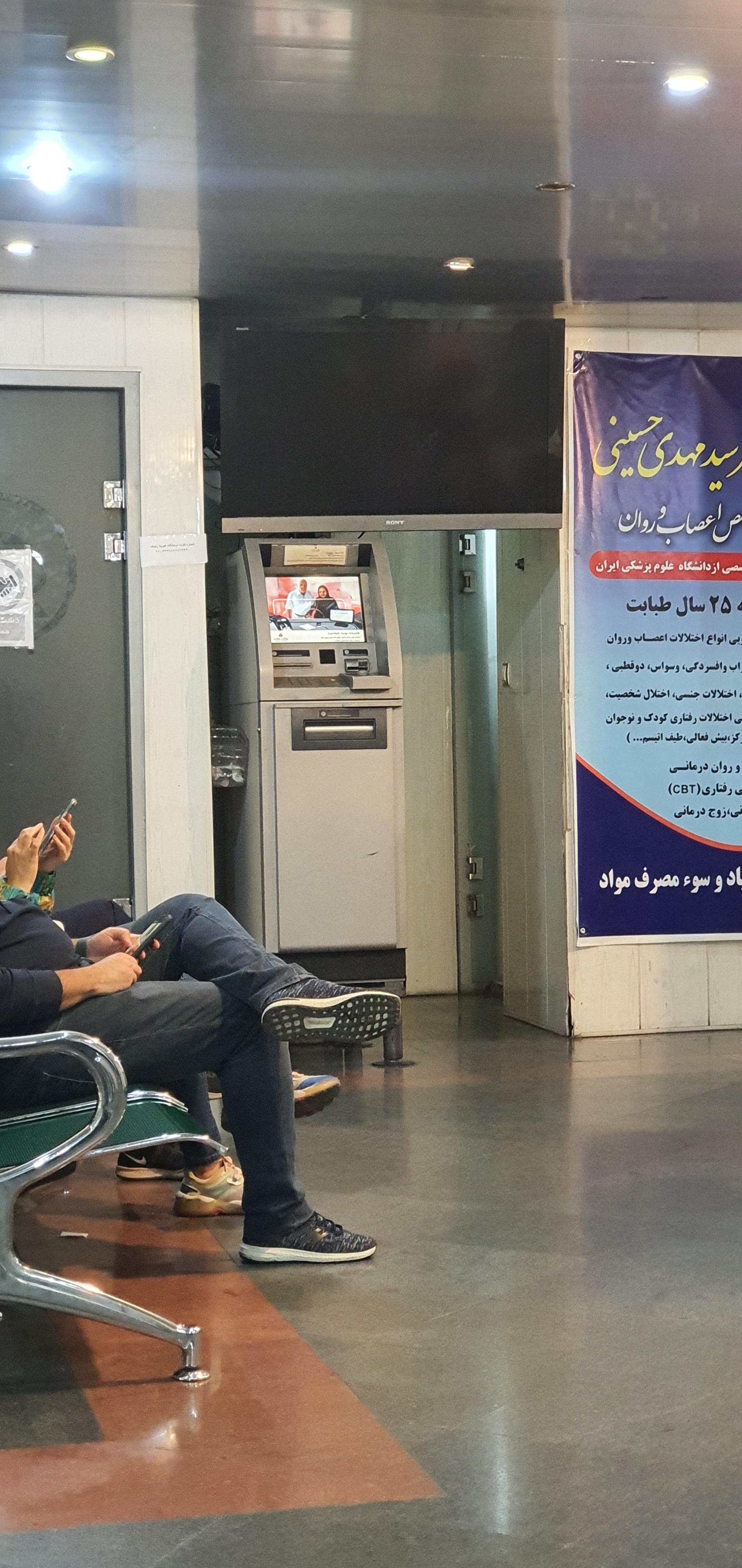 عکس خودپرداز