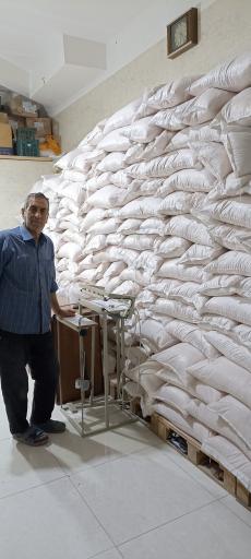 عکس نمک معدنی بهنمک