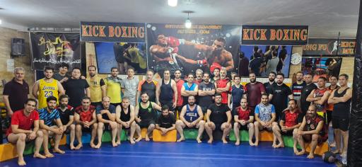 عکس باشگاه ورزشی ستاره ساز