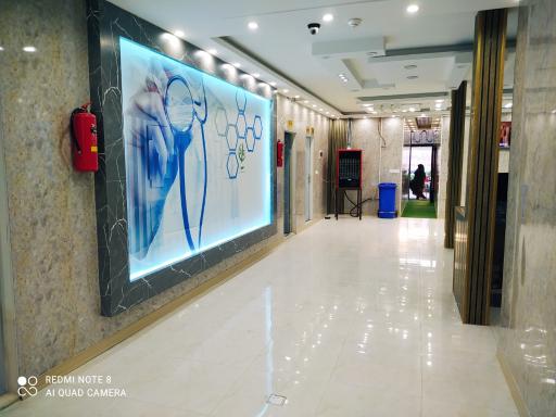 عکس درمانگاه شبانه روزی مهر 