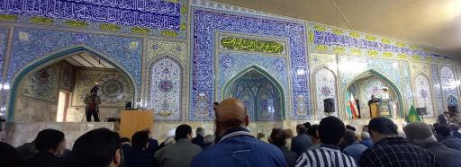 عکس مصلی امام خمینی (ره) یاسوج