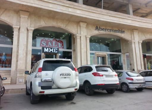 عکس پوشاک کتان