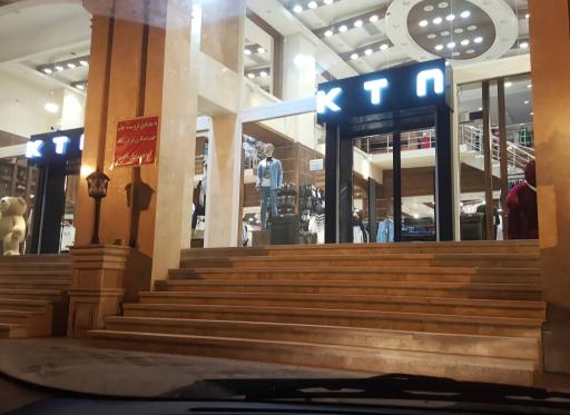 عکس پوشاک کتان