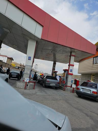 عکس پمپ بنزین آبگرم