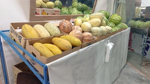 عکس میوه سرای دستچین 