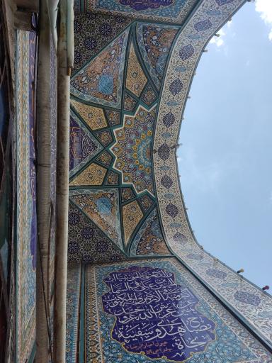 عکس مسجد امام حسن مجتبی علیه‌السلام