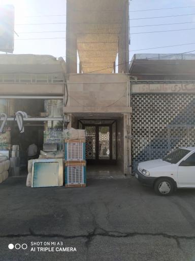 عکس کتابخانه تخصصی تاریخ اسلام و ایران 