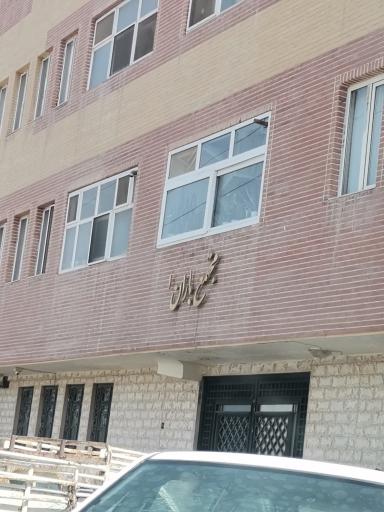 عکس مجتمع باران 1