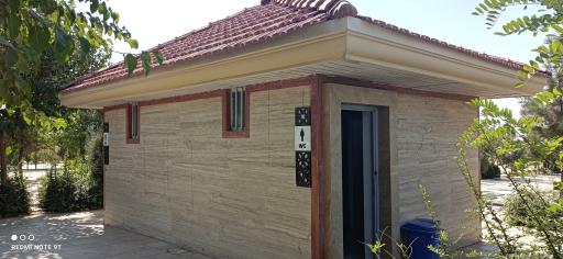 عکس سرویس بهداشتی