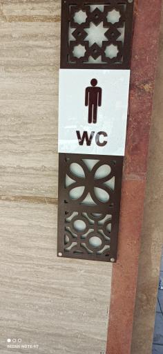 عکس سرویس بهداشتی