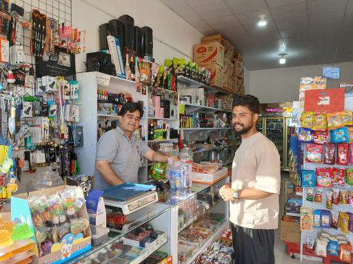 عکس هایپر ستاره