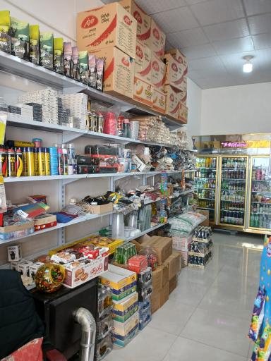 عکس هایپر ستاره
