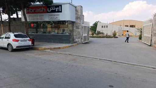عکس شرکت فورج فلزات رنگین پارسیان(ابرش)