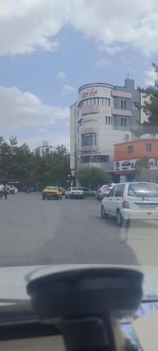 عکس مرکز ناباروری نوین