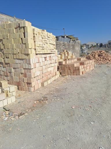 مصالح ساختمانی ابراهیمی
