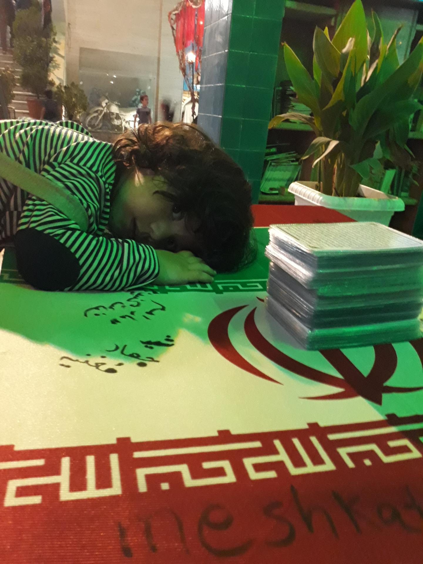 عکس هیئت انصار الامام رزمندگان کرج