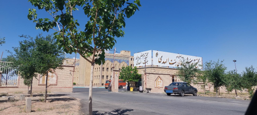 عکس مجتمع آموزش عالی بنت الهدی