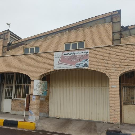 عکس گاز و ترمز دستی قزوین