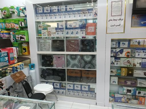 عکس تجهیزات پزشکی سیناطب