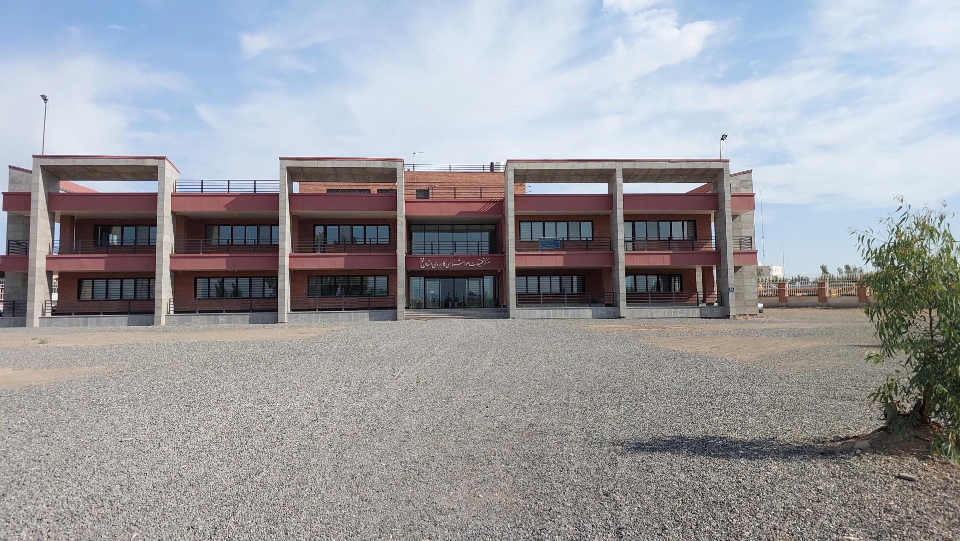 عکس اداره کل هواشناسی استان قم