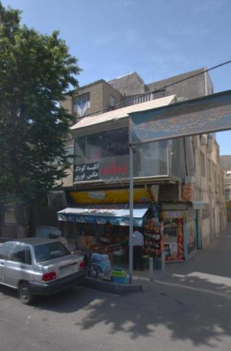 سوپرمارکت