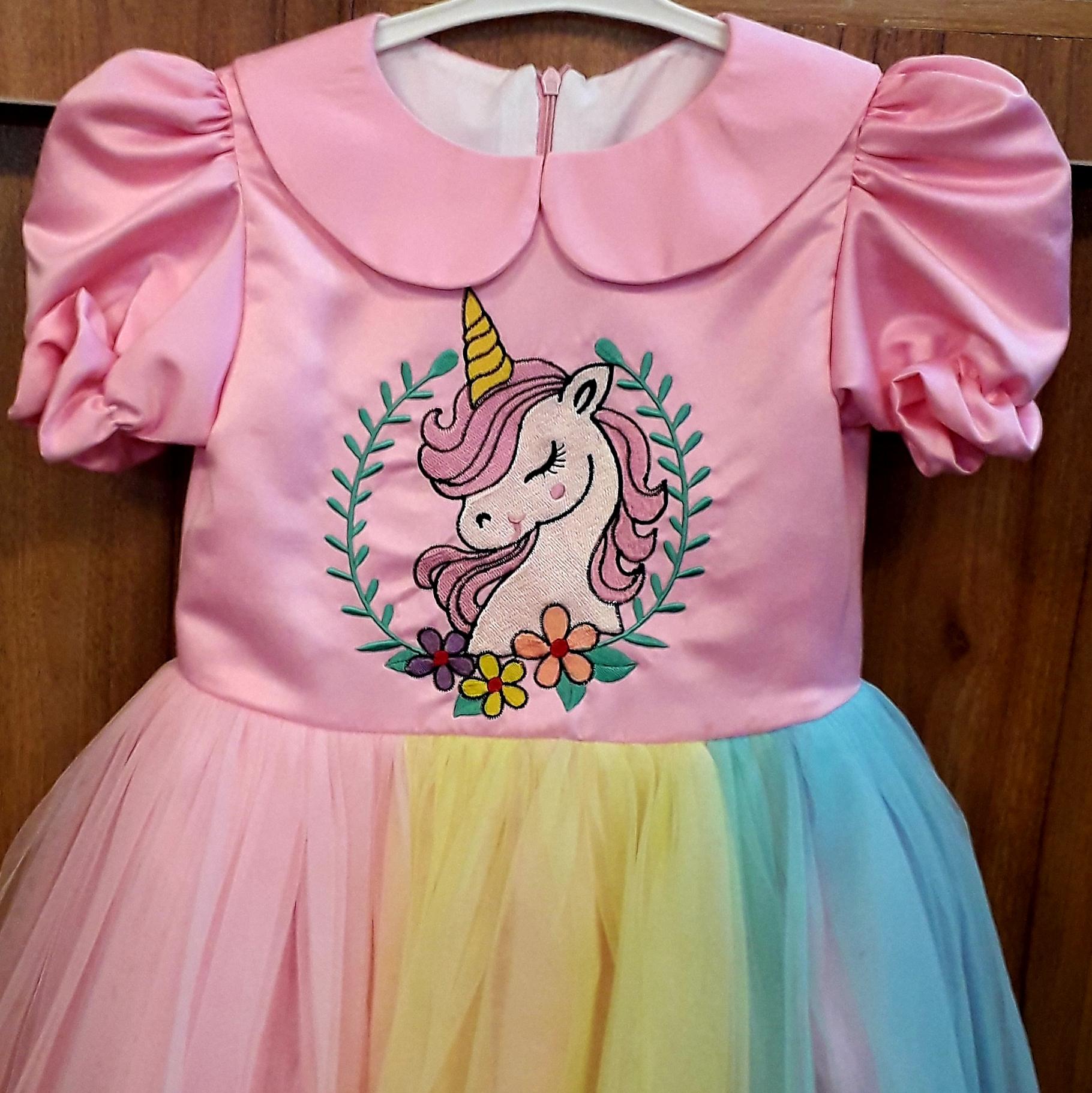 عکس گلدوزی کامپیوتری آسمان