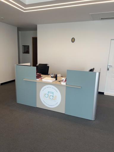 عکس آموزشگاه موسیقی الهام