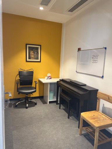 عکس آموزشگاه موسیقی الهام