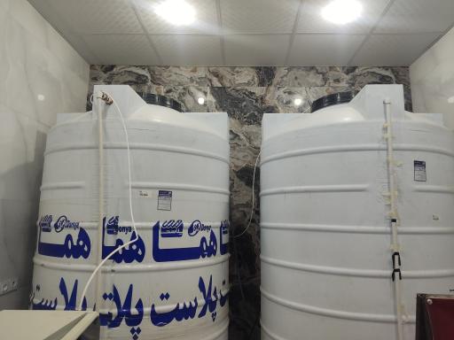 عکس تصفیه آب زاگرس 