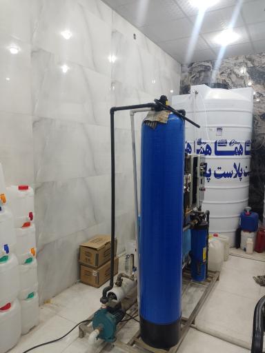 تصفیه آب زاگرس 