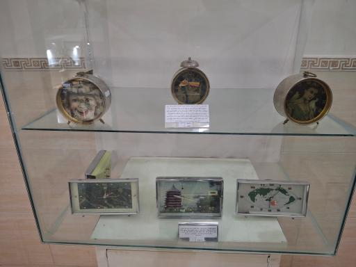 عکس موزه ساعت کرمان