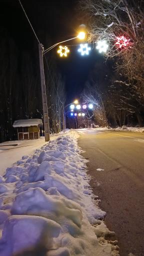 عکس میدان بولاغلار نیر