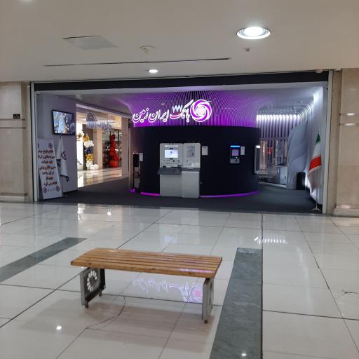 عکس خودپرداز بانک ایران زمین