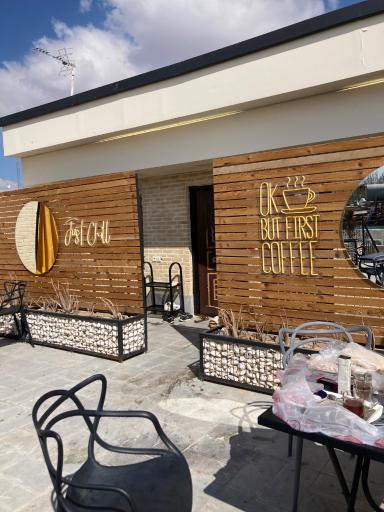 عکس اقامتگاه سنتی و مهمانپذیر میرعماد