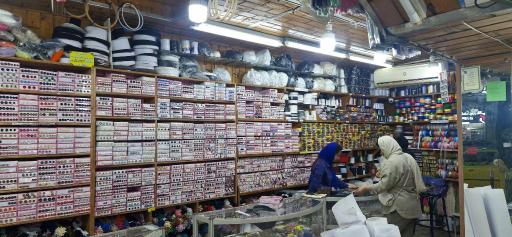 عکس لوازم خیاطی جعفری