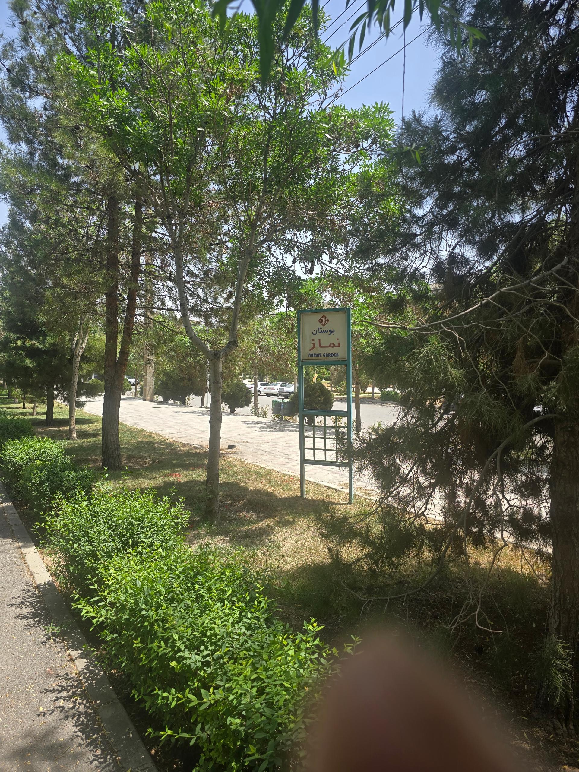 عکس پارکینگ پارک تمدن