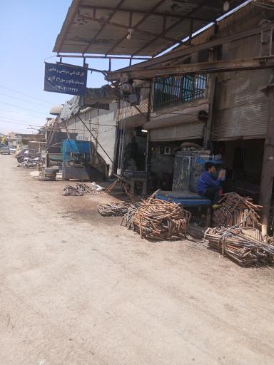 عکس کارگاه فنی مرتضی رضایی