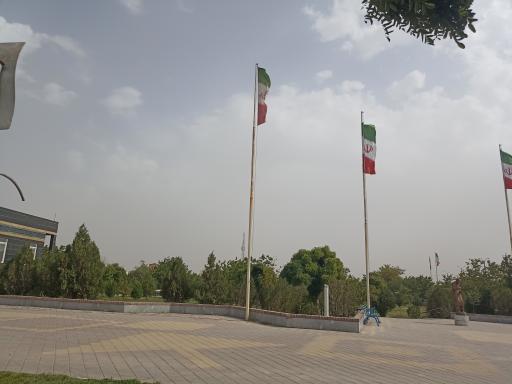 عکس بوستان ملت