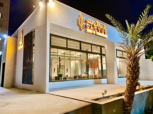 عکس کافه رستوران کاکتوس